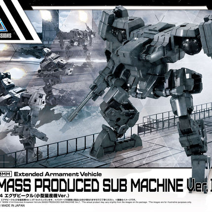 Ex Arm Vehicle Mass PR Sub Machine 30 MM Model Kit 1/144