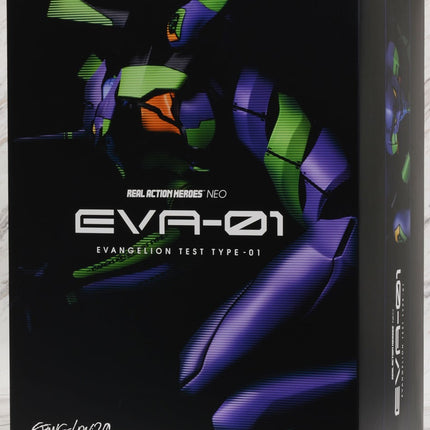 Evangelion 4.0 Final RAH NEO Figurka Evangelion EVA13 2021 wersja 39 cm